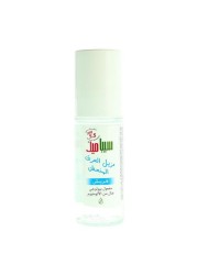 Sebamed Fresh Deodorant 50 ml