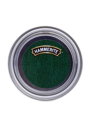 Hammerite Metal Paint (750 ml, Hammered Dark Green)