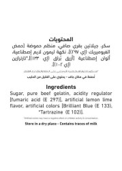 Al Alali Lime Gelatin Dessert 85g