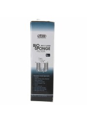 Tzong Bio-Sponge Filter, Large