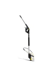 Karcher TLA 4 Telescopic Spray Lance (37.80 x 12 x 23.3 cm)