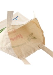 Ace Cotton Shopping Bag (40 x 0.5 x 45 cm)