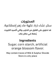 Al Alali Muhallabia Mix 96g