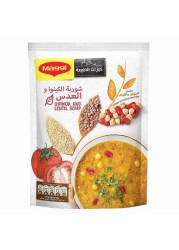 Nestle Maggi Quinoa And Lentil Soup 75g