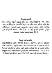 AL ALALI TUNA SALAD WHITE BEANS185G