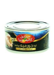 CG GOLD TUNA GOURMET SFO 185G