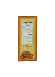 Al karamah Whole Wheat Date Maamoul 500g