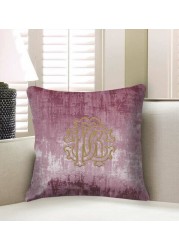 Living Space Embroidered Cushion Cover (45 x 45 x 2 cm)