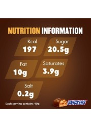 Snickers 2X Chocolate Bar 40g x Pack of 24g