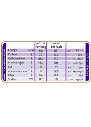 Cadbury Dairy Milk Chocolate 230g