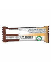 Ferrero Nutella B-Ready Hazelnut Spread 22g