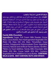 Cadbury Dairy Milk Chocolate 37g x Pack of 12