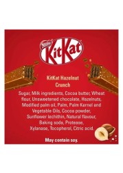 Nestle Kitkat Hazelnut Crunch 120g x15