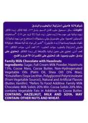 CADBURY HAZELNUT 90G