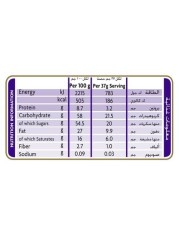 كادبوري ديري ميلك بالفواكه والمكسرات 37 جم × 12 عبوة