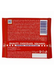 Ritter Sport Marzipan Chocolate 100g