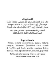 Al Alali Tomato Ketchup 395g