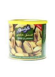 CRUNCHOS PISTACHIO 200G CAN