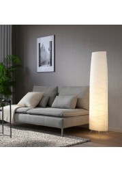 VICKLEBY Floor lamp