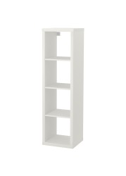 KALLAX Shelving unit