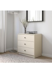 GURSKEN Chest of 3 drawers