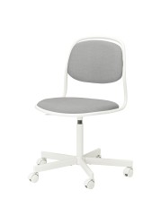 ÖRFJÄLL Swivel chair