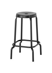 RÅSKOG Bar stool