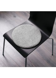 BERTIL Chair pad