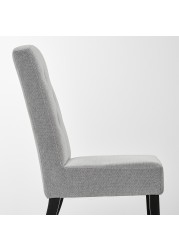 SVENARNE Chair