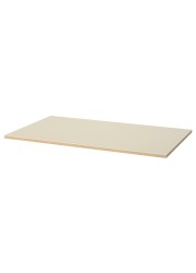 SKARSTA Table top