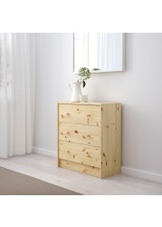 RAST Chest of 3 drawers