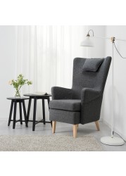 OMTÄNKSAM Armchair