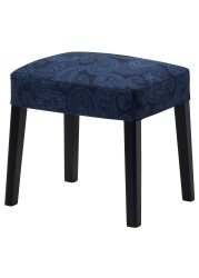 SAKARIAS Stool