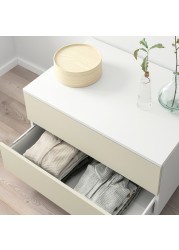 PLATSA Chest of 2 drawers