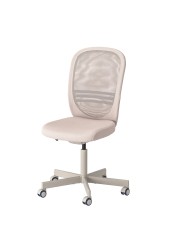 FLINTAN Office chair