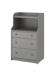 HAUGA Chest of 3 drawers with shelf