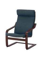 POÄNG Armchair