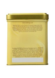 TWININGS GOLDLINE  EG TIN 200G