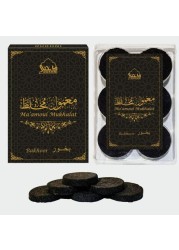Dukhni-Pack of 2 Maamoul Mukhalat- Black-36 grams