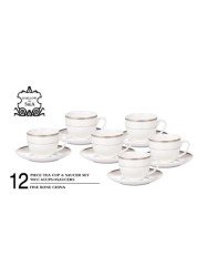 SHALLOW BONE CHINA CUPS AND SAUCERS SET, WHITE/GOLD, 90 CC, TS-90-LIN-E, 12PIECES