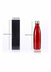 Generic 500Ml Stainless Steel Vacuum Insulated Water Bottle 28 X 8 X 9Cm