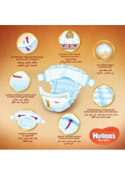 Huggies New Born Baby Diapers Size 2 4-6kg 64 Counts