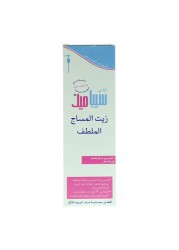 Sebamed Soothing Massage Oil 150ml