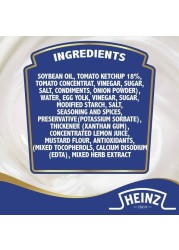 Heinz Mayochup Mayonnaise 400ml