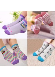 Baby Socks SkiBeaut 12 Pairs Non-Slip Skid Socks for Kids Boys Grips Cotton Crew Socks for 1-3/3-5 Years