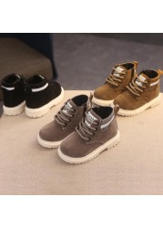 Autumn Winter Children's Shoes Martin Boots Boys Shoes Soft Leather Anti-slip Girls Shoes 21-30 Running Sneakers