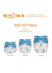 rainbow and iris 4pcs pack waterproof reusable washable baby cloth diapers fit 3-15kg one size fit all