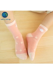 5 Pairs Warm Cotton Baby Socks High Quality Jacquard Unicorn Baby Socks Miaoyoutong Newborn Baby Socks