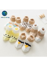 5 Pair High Quality Thicken Cartoon Comfort Cotton Newborn Socks Kids Boy New Born Girl Socks Meia Infantil Miaoyoutong