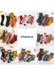 Autumn Winter Cotton Thicken Socks For Kids Cute Cartoon Happy Boy Striped Socks 5 Pairs Infant Baby Girls Socks 1-12 Years